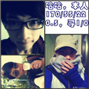 鿴Ϊ33722ͬϢ_www.txjy1.top