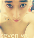 鿴ͨseven wuͬͼƬϢ